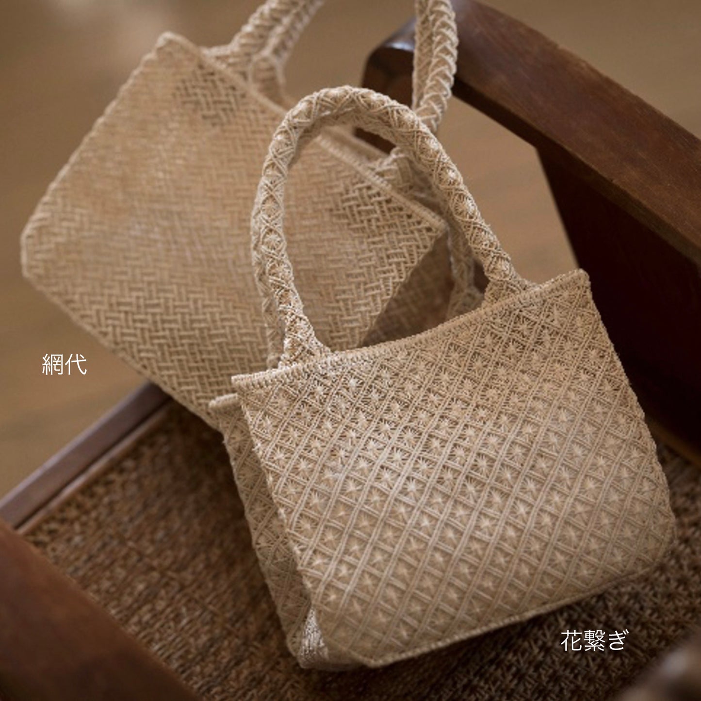 [M+abaca]<br>たためる!洗える! <br>かごバッグ