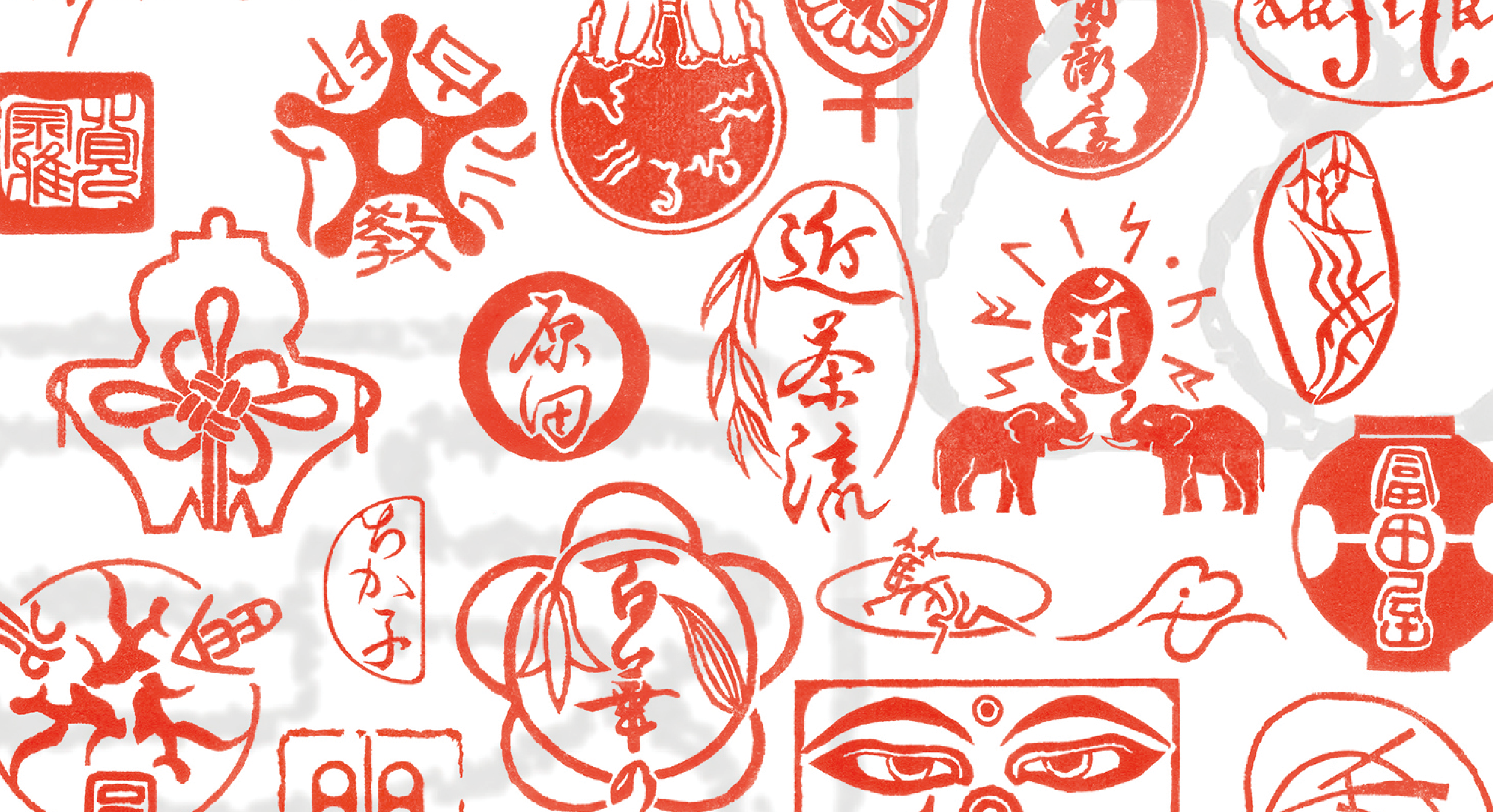 長坂ビショップ大山<br>游刻展Ⅵ<br>4月23日（木）～28日（火）<br>柿傳ギャラリーにて開催