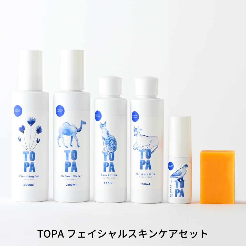 揺らぎやすい<br>肌をいたわり、<br>潤いで満たす<br>「TOPA」フェイシャル<br>スキンケアセット