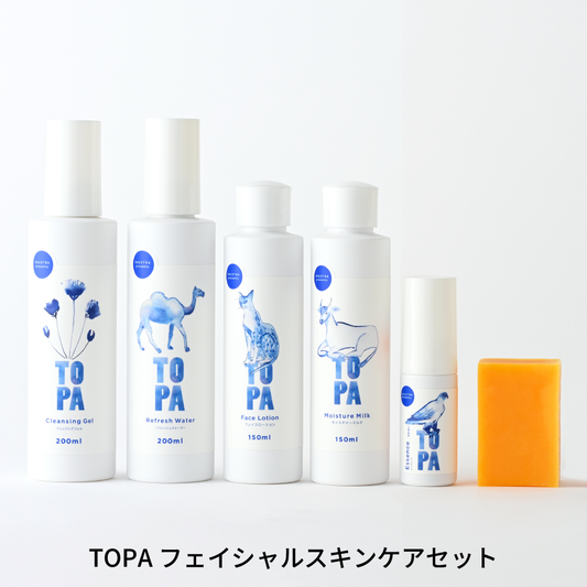 揺らぎやすい<br>肌をいたわり、<br>潤いで満たす<br>「TOPA」フェイシャル<br>スキンケアセット