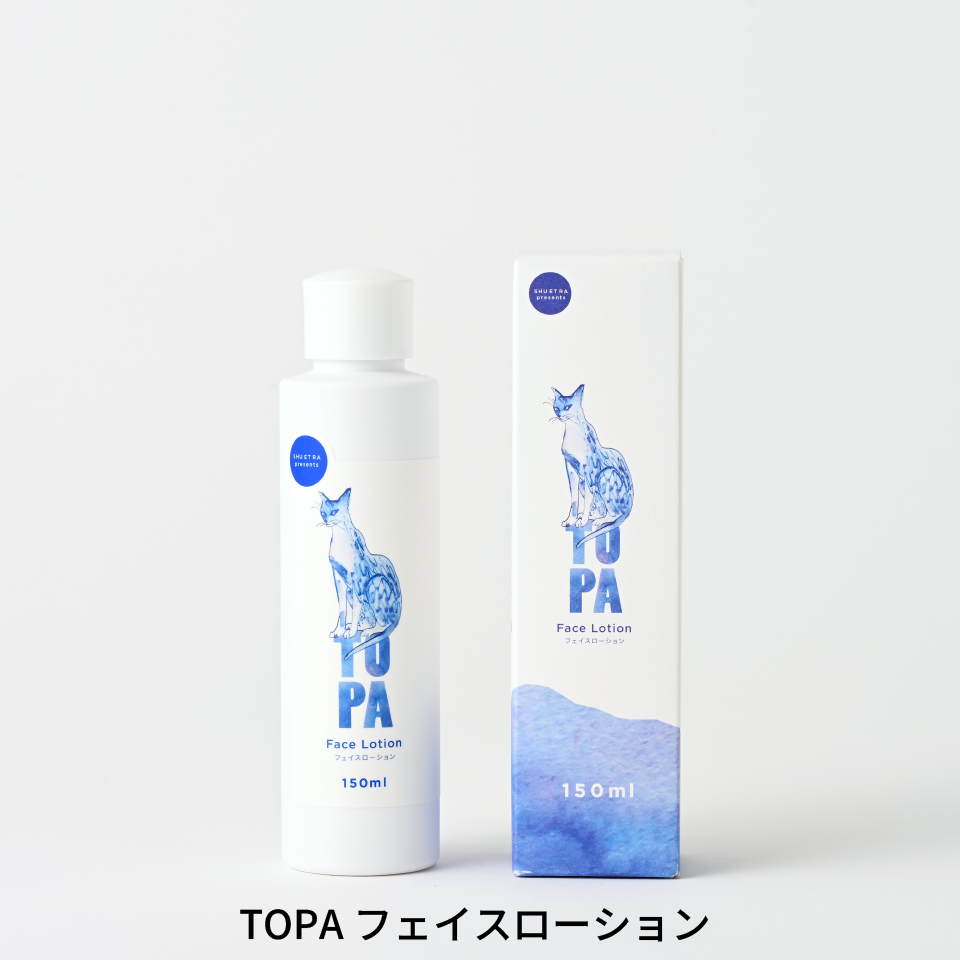 揺らぎやすい<br>肌をいたわり、<br>潤いで満たす<br>「TOPA」フェイシャル<br>スキンケアセット