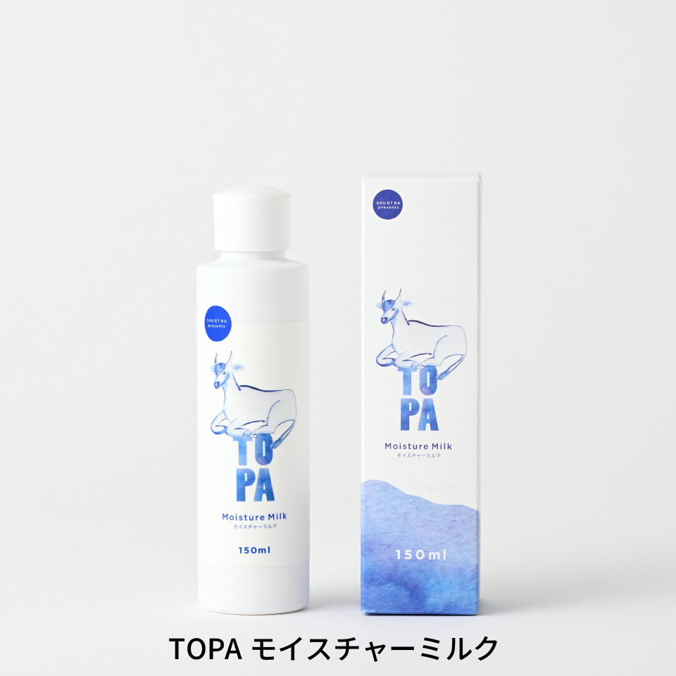 揺らぎやすい<br>肌をいたわり、<br>潤いで満たす<br>「TOPA」フェイシャル<br>スキンケアセット