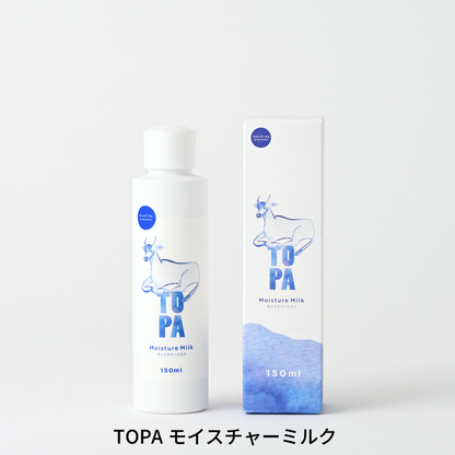 揺らぎやすい<br>肌をいたわり、<br>潤いで満たす<br>「TOPA」フェイシャル<br>スキンケアセット