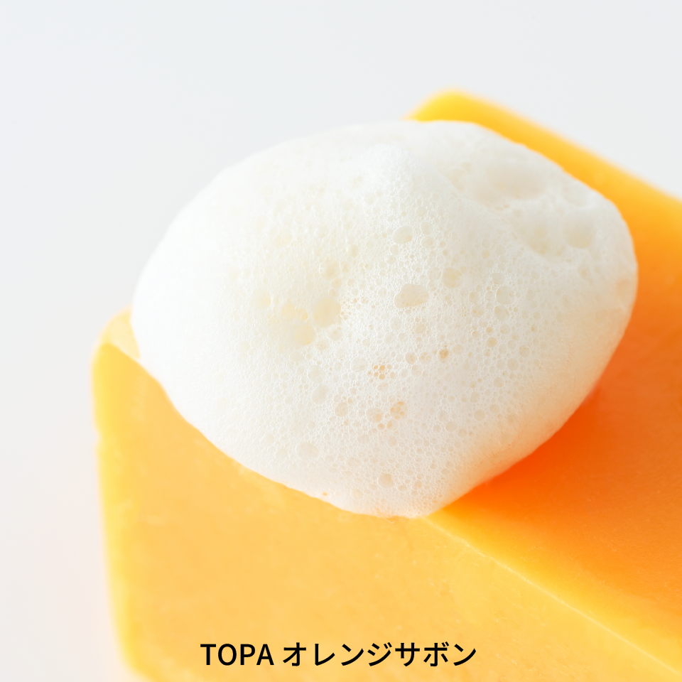 揺らぎやすい<br>肌をいたわり、<br>潤いで満たす<br>「TOPA」フェイシャル<br>スキンケアセット