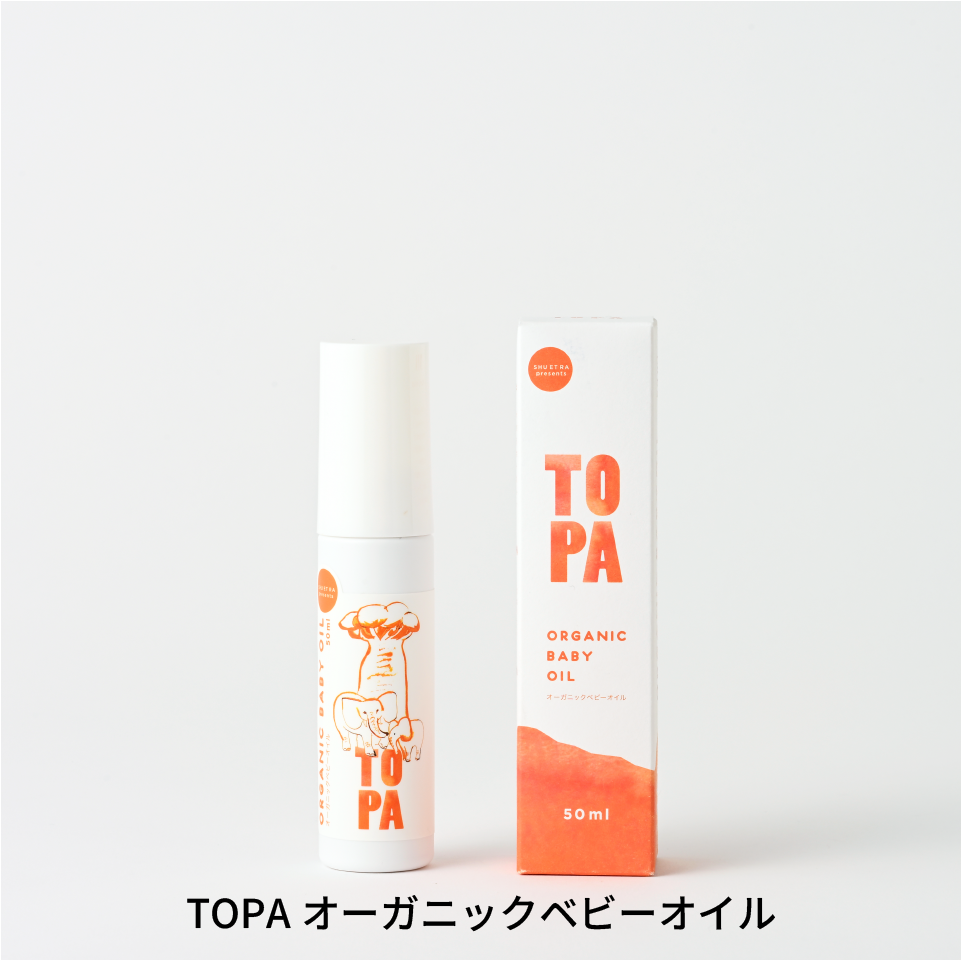 ミネラルバランスが<br>豊かなアルカリ天然水を<br>ベースにした顔、体、髪、<br>爪、唇、全身に使用できる<br>［TOPA］フルボディ<br>スキンケアセット