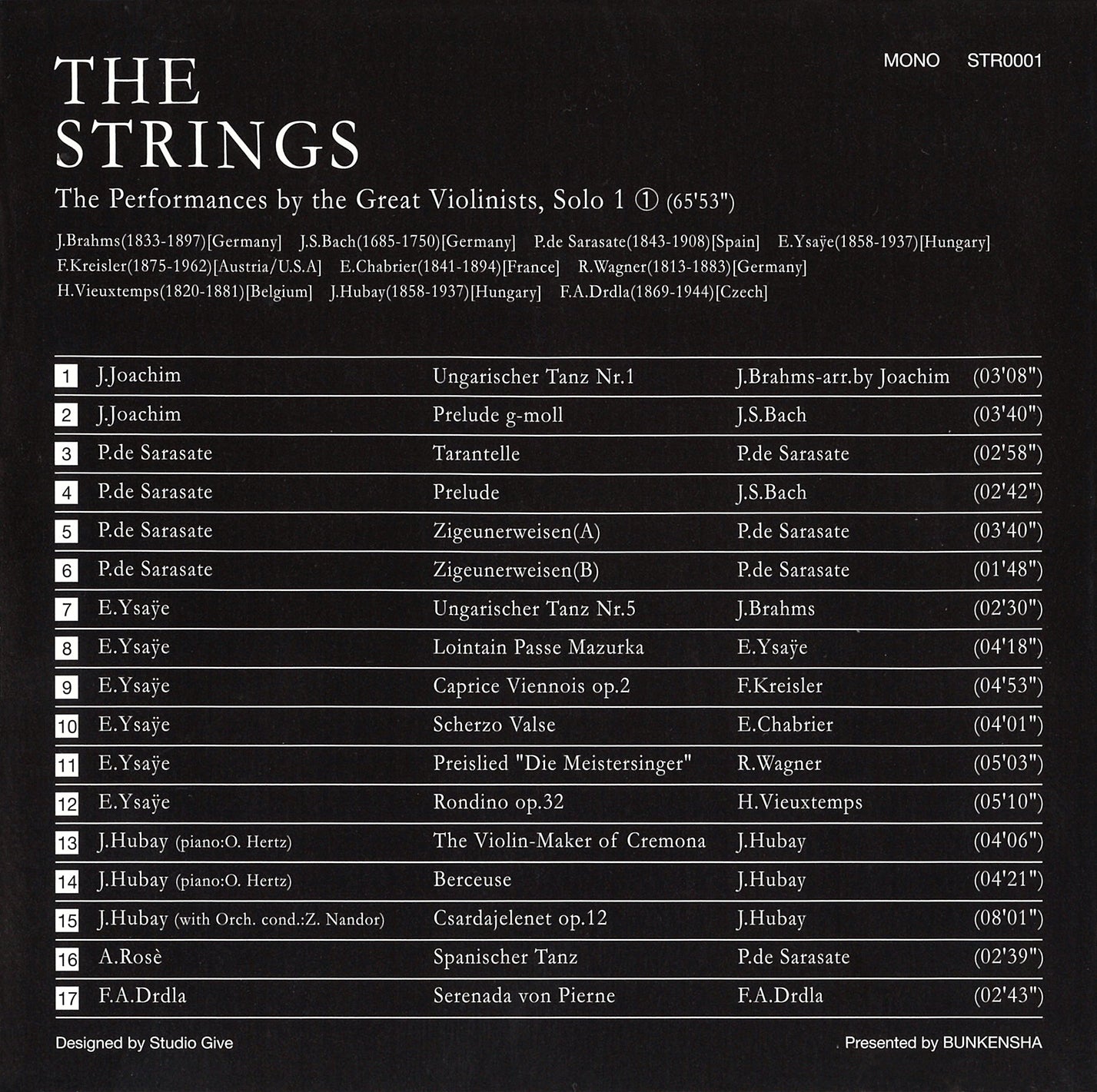 4/3テスト+++<br>THE STRINGS<br>伝説の響き①<br>ヴァイオリン、ソロ1